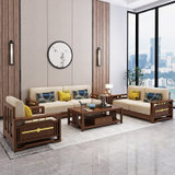 皮耐迪 新中式家具实木沙发1+2+3大户型布艺金丝檀木U型客厅沙发组合套装(单人位)