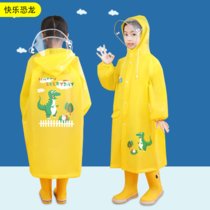 儿童雨衣长款防雨全身带书包位中大男女童幼儿园雨衣上学生雨披(（大帽檐）黄恐龙 M身高100-120厘米)