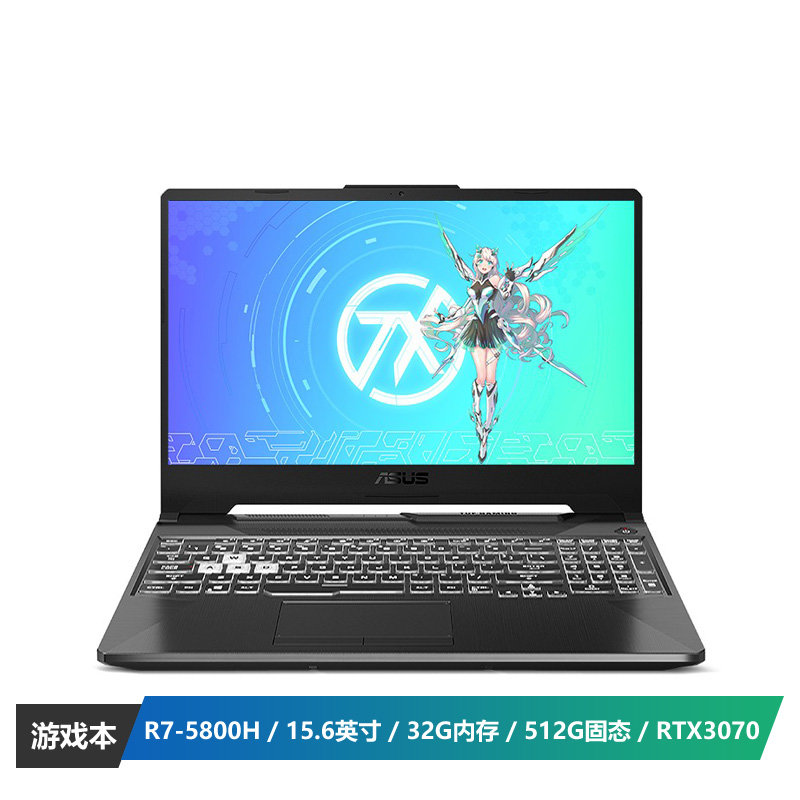 笔记本电脑新锐龙7nm100srgb240hz电竞屏日蚀灰r75800hrtx307032g内存