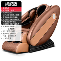 奥克斯(AUX)电动按摩椅家用全身多功能全自动小型老人沙发椅LS—X6(旗舰版)