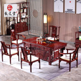 酸枝木客厅茶桌椅组合六件套茶几中式实木仿古泡茶桌红木家具(东非酸枝 1.58M茶桌+1主椅+4圈椅)