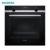 SIEMENS/西门子 HB557GES0W 烤箱家用嵌入式电烤箱智能烘烤多功能(黑色)