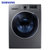 三星(SAMSUNG) WD90K5410OX/SC 9公斤蝶窗·黑水晶系列 安心添衣 泡泡净技术洗干一体洗衣机
