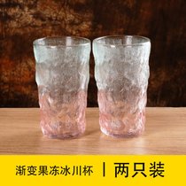 冰川纹玻璃杯夏季高颜值杯子水杯女家用果汁杯ins风咖啡杯啤酒杯(【渐变果冻冰川杯】高款-2只)