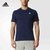 adidas阿迪达斯新款男子运动全能系列T恤S98743(如图 M)