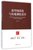 新型城镇化与农地制度改革/中国新型城镇化理论与实践丛书