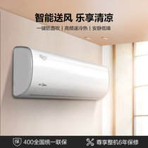 美的(Midea) 新能效 智能家电变频冷暖 大1.5匹家用壁挂式空调KFR-35GW/BP2DN8Y-PH400(3）(白色 大1.5匹)