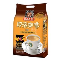 益昌老街2+1即溶咖啡速溶咖啡粉50条共1000g 马来西亚进口