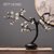 日式禅意白色陶瓷花瓶花艺套装新中式客厅插花装饰仿真腊梅花摆件(黑色花瓶+白色傲梅)