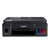 佳能G3800无线照片喷墨打印机一体机彩色复印扫描多功能办公连供