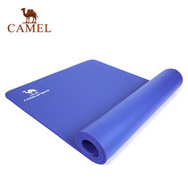 Camel/骆驼运动瑜伽垫 男女初学者加厚加宽加长防滑健身垫 A7S3D8102(深蓝色)