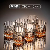 威士忌酒杯洋酒杯子水晶玻璃创意古典家用啤酒高档高端酒具套装(【强化加厚】罗马款 290ml 6只装【热卖爆款】)