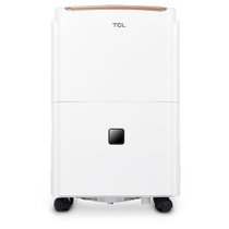 TCL DET 除湿机智能家用商用地下室 25-50L(日除湿25L)