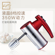 Kps/祈和电器 KS-933 电动打蛋器 家用/烘焙专用 350w功率 可和面(热销)