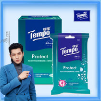 得宝(Tempo)卫生湿巾5包/盒×12片(单片装) 湿擦更干净 亲肤不刺激