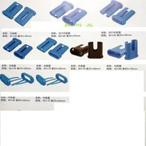 虎源萨尚课桌椅零件配件HY-3302(塑料中层管套50件起售 默认)