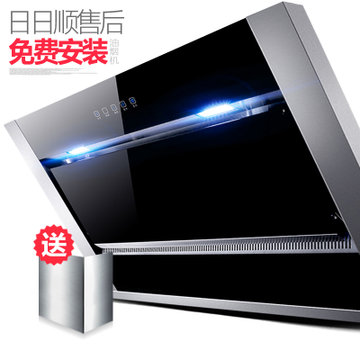 优盟（um）I101侧吸式油烟机 银灰色/黑色可选【好评晒单返10元】（三档三控变频烟机 下沉式电机 吸力强劲 多重油烟分离技术 四维进烟多维度畅吸 智能触摸按键 简单易懂）