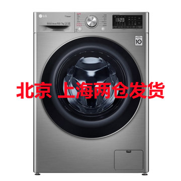 最新7.1-7.9kg洗衣机价格,最新款7.1-7.9kg洗衣机报价【大全、品牌】真