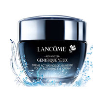 Lancome/兰蔻小黑瓶眼霜 精华肌底眼部凝霜淡化黑眼圈 15ml