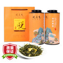 悦来香花草茶礼罐装250g*2 浓香型茉莉花茶实惠装