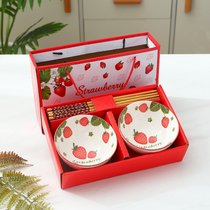 家庭分用碗情侣陶瓷碗筷套装一对碗筷礼盒碗1只碗快子家用6(紫红色 默认版本)