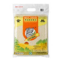 金熊泰国茉莉香米5kg 真快乐超市甄选