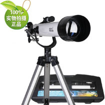 博冠天文望远镜折射60 700儿童入门级便携版
