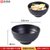 面碗面馆专用商用日式麻辣烫碗大碗汤碗拉面碗黑色塑料餐具密胺碗(5.5英寸中式碗LBW055S)
