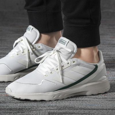 Adidas阿迪达斯男鞋2020春季新款运动鞋透气减震鞋子跑步鞋EG3692(EG3692米白色 43)