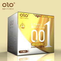 【三款任选】OLO我乐多彩001系列套套1盒10只装零感玻尿酸水润透薄颗粒龟龙筋束腰 非狼牙套成人用品情爱玩具(001系列三款随机发 3盒)