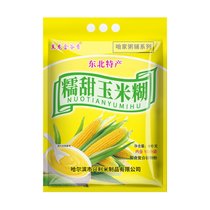 糯甜玉米糊400g独立包装即冲即食早餐代餐粉(玉米糊400g 玉米糊400g四袋)