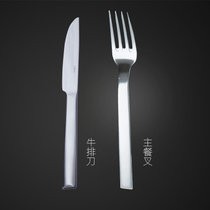 SIMEN  德国原装进口304不锈钢西餐餐具套装两件套加厚牛排刀叉勺