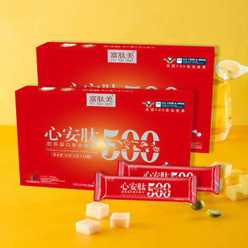 富肽美 心安肽 胶原蛋白复合肽 固体饮料(80克(5克×16袋))