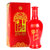 北京牛栏山二锅头 百年红系列 浓香型(52度百年红8  500ml*1瓶)