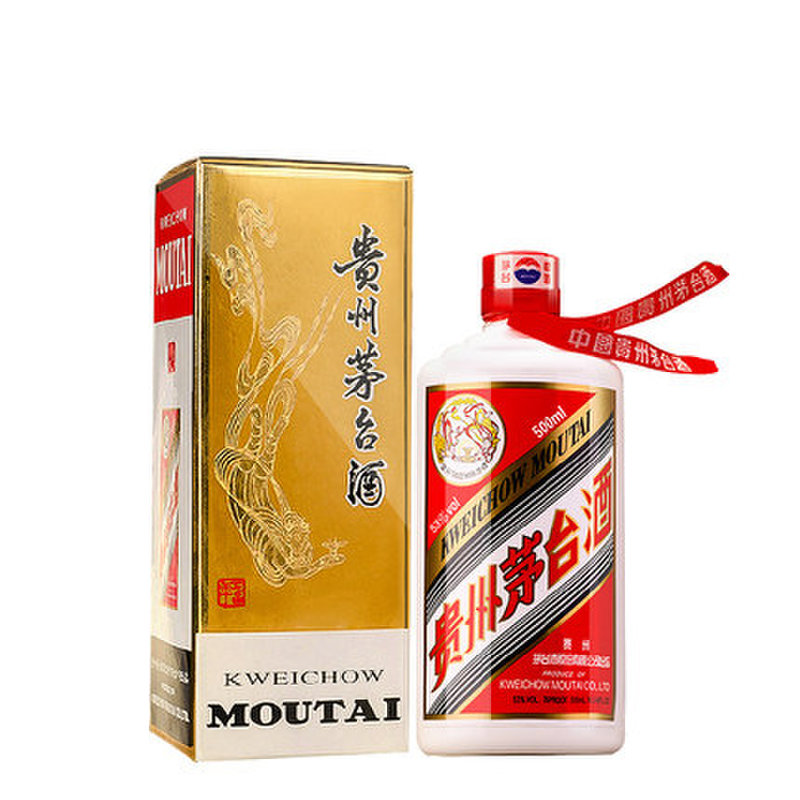 【贵州茅台白酒图片】飞天茅台 53度 500ml 酱香型白酒图片大全,高清