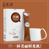 臻之膳 美咖 速溶黑咖啡三合一咖啡含胶原蛋白的咖啡 15g*7条