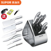 苏泊尔（SUPOR）   T0914Q尖峰系列二代不锈钢刀具厨房菜刀七件套