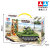 潮宝7006坦克59式兼容某高积木儿童男孩拼装玩具军事系列大礼盒装(7015（415颗粒） 默认版本)