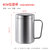 304不锈钢水杯家用大容量带盖茶缸口杯儿童食品级喝水杯子带手柄(304双层防烫水杯8CM（方柄带盖))