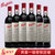奔富 Penfolds 红酒 奔富rwt BIN798 澳大利亚进口干红葡萄酒 750ml(黄色 规格)