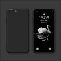 典雅玉兰挂绳手机壳适用于苹果8p古风iphone7套液态硅胶iphone7plus防摔i8超薄软8p七plus女软壳(液态壳-苹果8P7P通用-优雅黑-纯色无图案*送绳+钢化膜 默认版本)