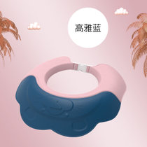 宝宝洗头神器硅胶洗头发防水护耳儿童淋浴帽婴儿洗澡帽小孩洗发帽(高雅蓝)