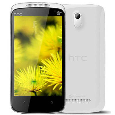 HTC 5088 3G手机（光韵黑）TD-SCDMA/GSM