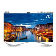 乐视超级电视 Max70 70英寸 3D智能LED液晶平板电视 (含挂架）(官方标配)