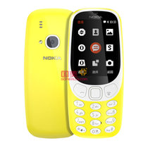 震撼来袭！诺基亚（NOKIA）3310 复刻版 移动/联通2G 双卡双待手机 备用机 老人机(黄色)