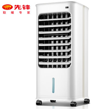 先锋（SINGFUN）DKT-L8 冷暖两用空调扇 取暖器 暖风机 电暖气 空调扇 冷风扇 家用电风扇(空调扇)