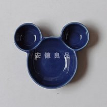 可爱创意卡通味碟 日式家用陶瓷酱料碟 实用调料碟 安德良品 瑕疵(深蓝色 默认版本)