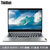 联想ThinkBook 13s(D2CD) 13.3英寸轻薄笔记本电脑【八代i5-8265U 2G独显 32G傲腾】银色(背光键盘/指纹识别 8G内存/1TB固态硬盘/定制)