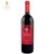 智利红酒 原瓶进口葡萄酒干红 杰西斯 葡萄酒整箱红酒 老树系列赤霞珠 佳美娜 西拉 美乐(赤霞珠 单只装)