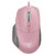 雷蛇（Razer）巴塞利斯蛇粉晶版 粉色鼠标 游戏鼠标 女生电竞鼠标 幻彩鼠标